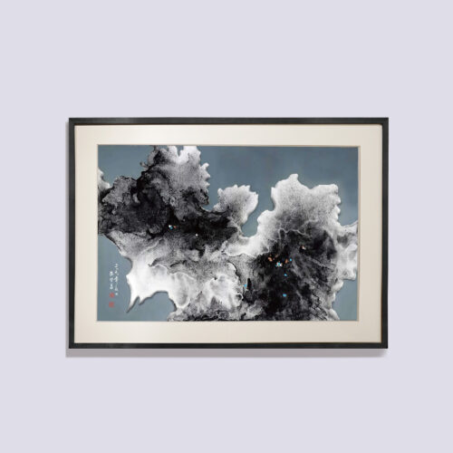 忽兮恍兮  其中有象