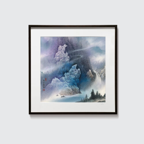 行雲流水