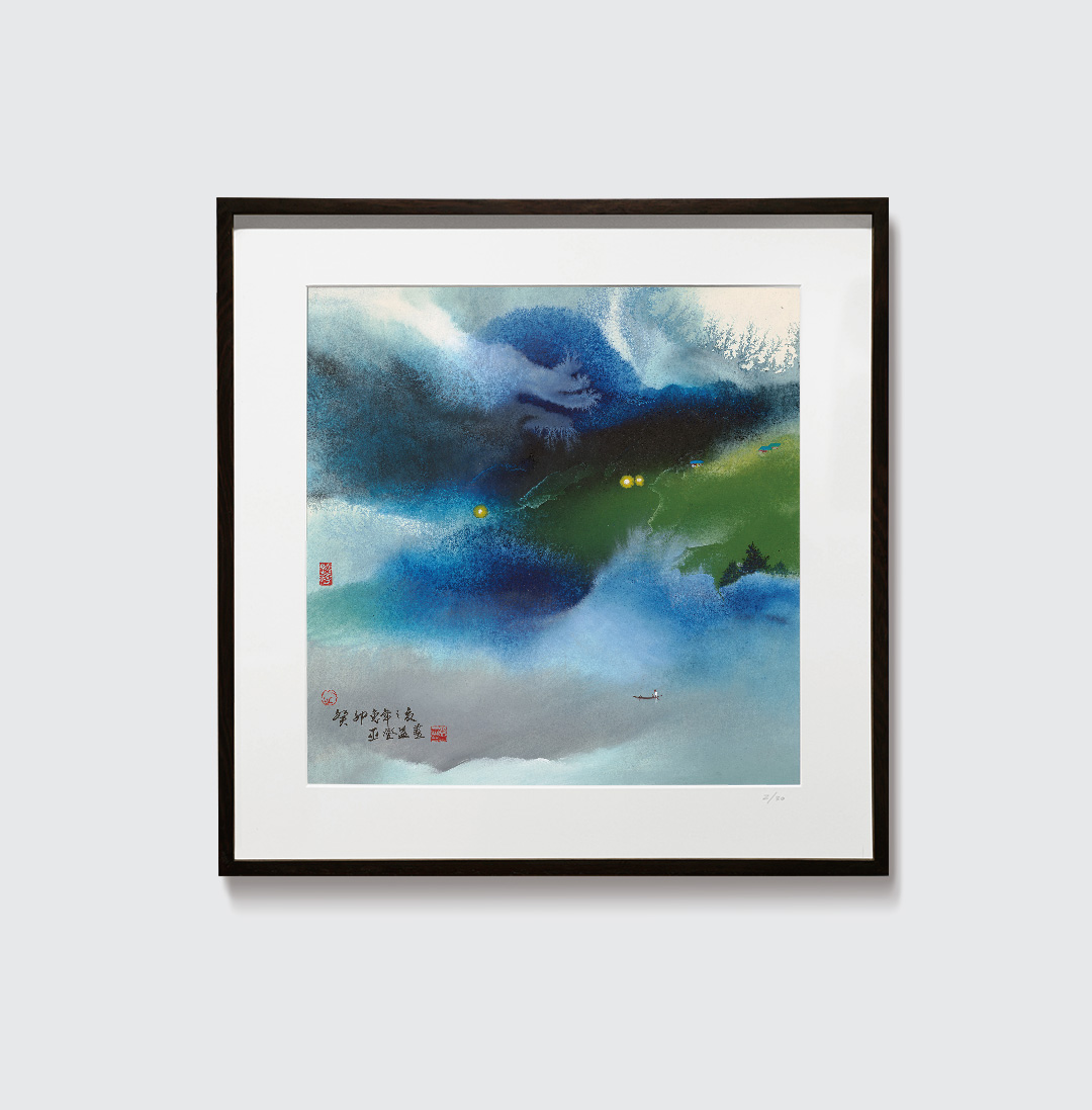 數位版畫方 行舟雲水間1